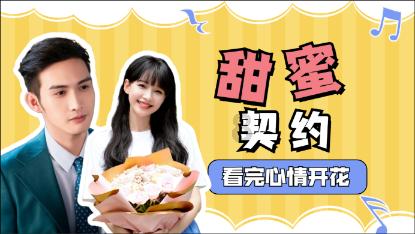星球大战前线